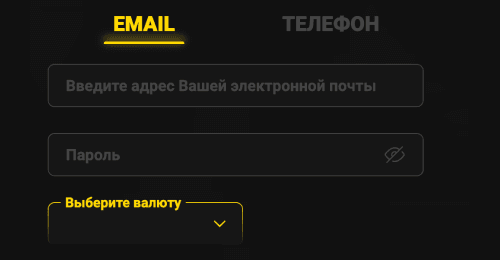 Завершите регистрацию