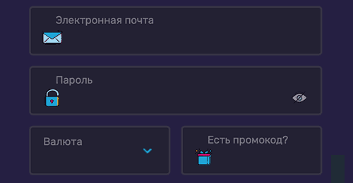 Завершите регистрацию