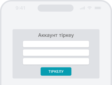 бонус алу үшін аккаунтты тіркеу формасы бонус алу үшін аккаунтты тіркеу формасы