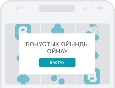 депозитсіз бонуспен бонустық ойынды іске қосу депозитсіз бонуспен бонустық ойынды іске қосу
